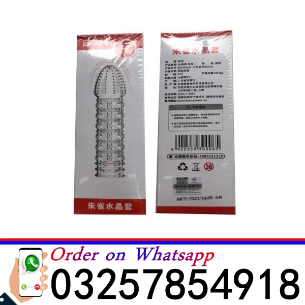 Dotted Condom Price in Gujranwala