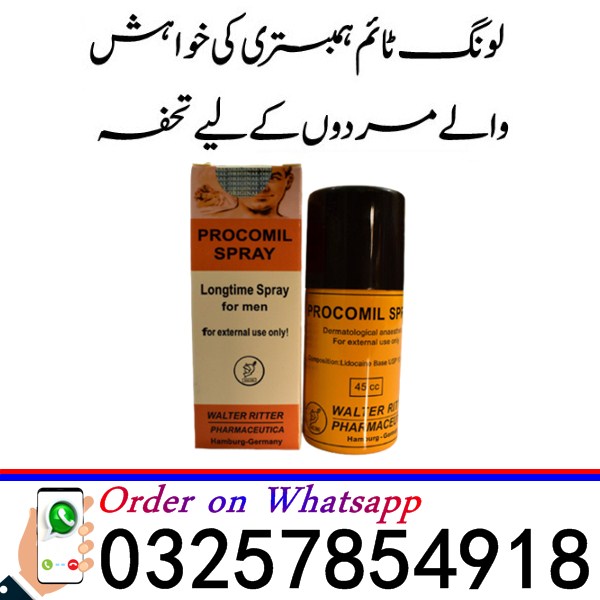 Procomil Longtime Delay Spray For Men 45ML 