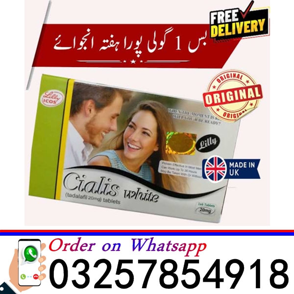 Cialis 20mg 6 Tablets Price in Pakistan
