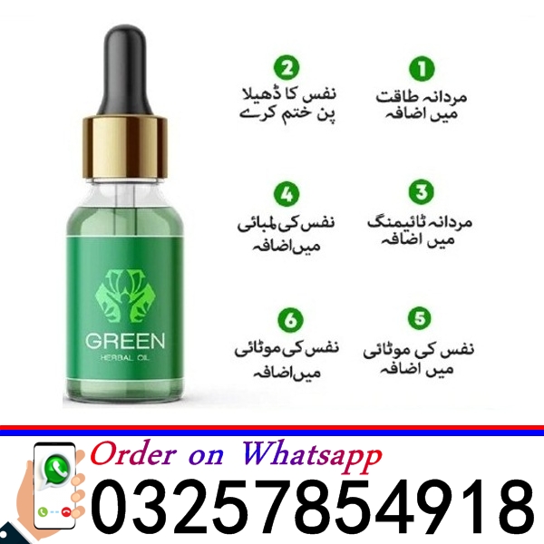 Green Herbal Oil in Pakistan