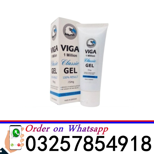  Viga 1 Million Classic Gel in Pakistan