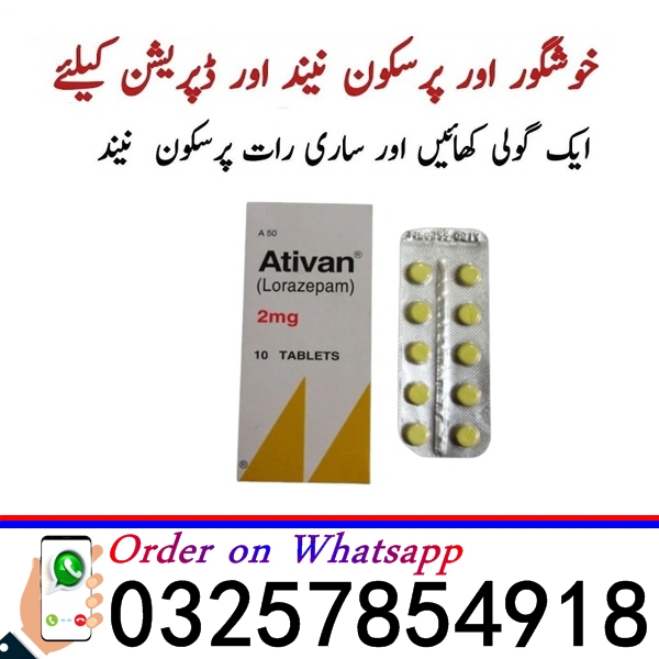 Ativan Tablets Price In Mandi Bahauddin