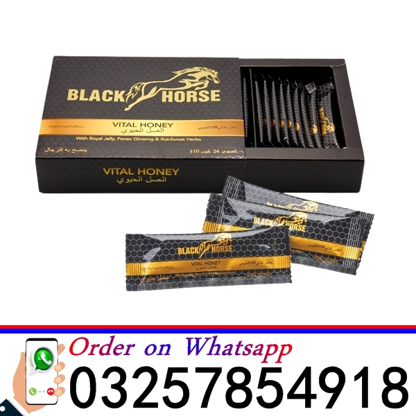 Black Horse Vital Honey in Pakistan