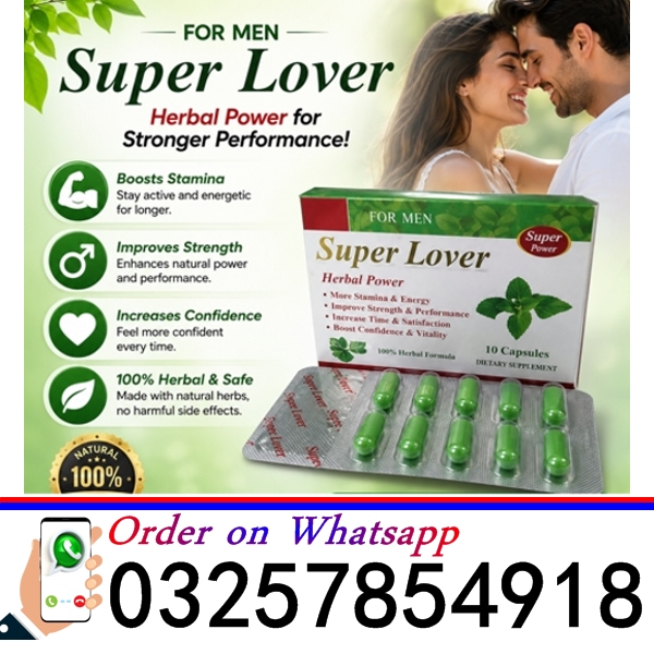 Super Lover Chewing Gum Price in Karachi