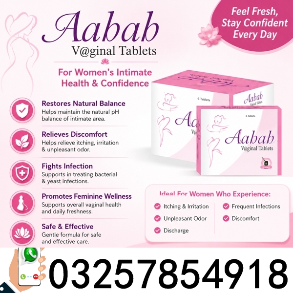 Aabab Vaginal Tablets Price in Lahore