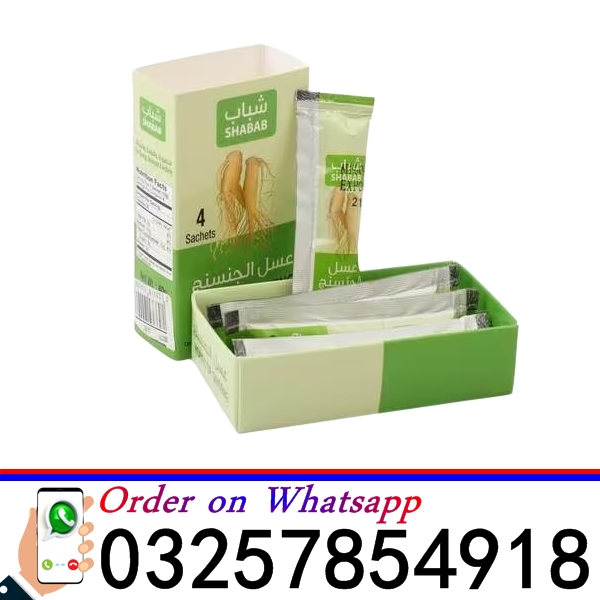 Shabab Ginseng Honey in Pakistan