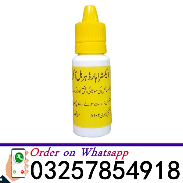 Extra Hard Herbal Oil Price in Pakistan