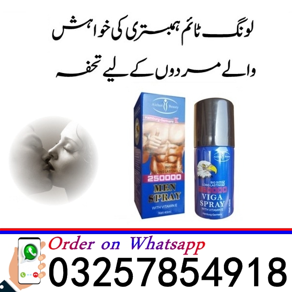 Viga 250000 Delay Spray in Pakistan