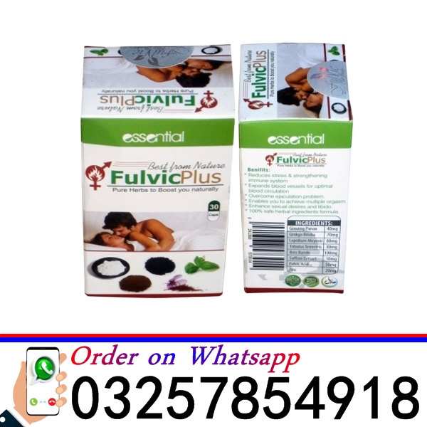Fulvic Plus Capsules in Pakistan