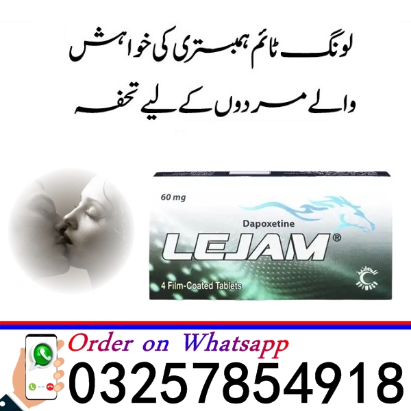 Lejam 60mg Tablets in Lahore
