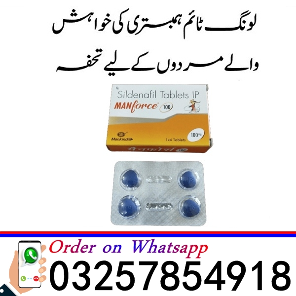 Manforce 100mg Tablets in Pakistan