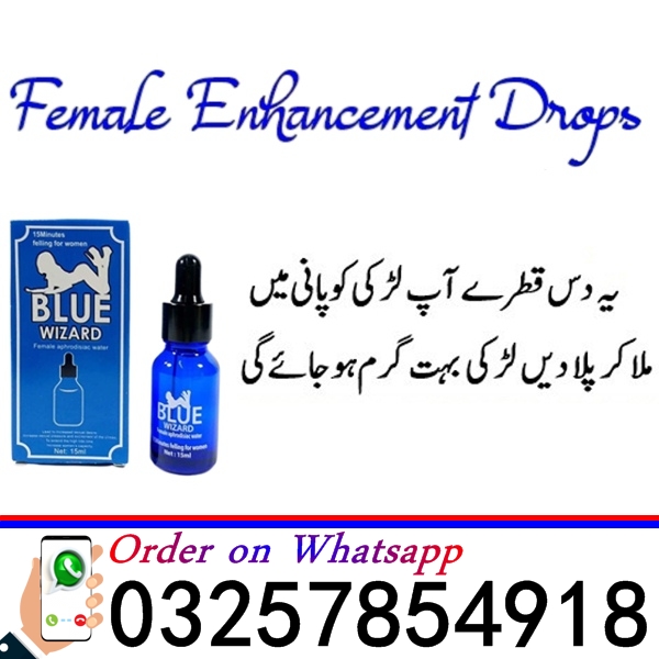 Blue Wizard Drops Price in Pakistan