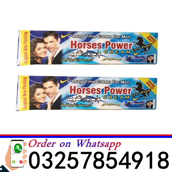 Horse Power Cream in Pakistan