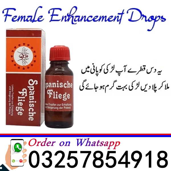Spanische Fliege Drops Price in Lahore