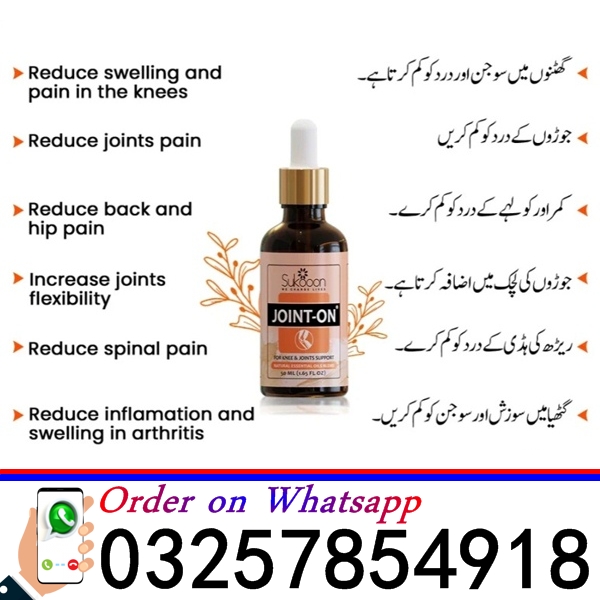 Sukoon Joint On Oil In Pakistan