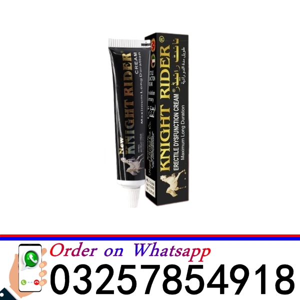 Knight Rider Cream in Pakistan