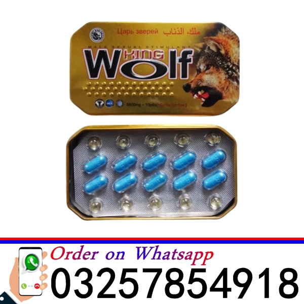 King Wolf Tablets in Pakistan