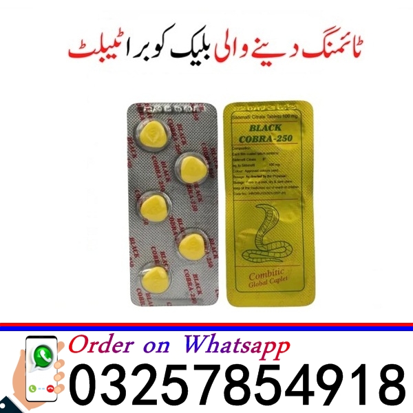 Black Cobra 250mg Tablets in Pakistan