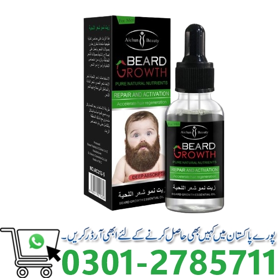 Aichun Beauty Beard Growth Oil in Pakistan