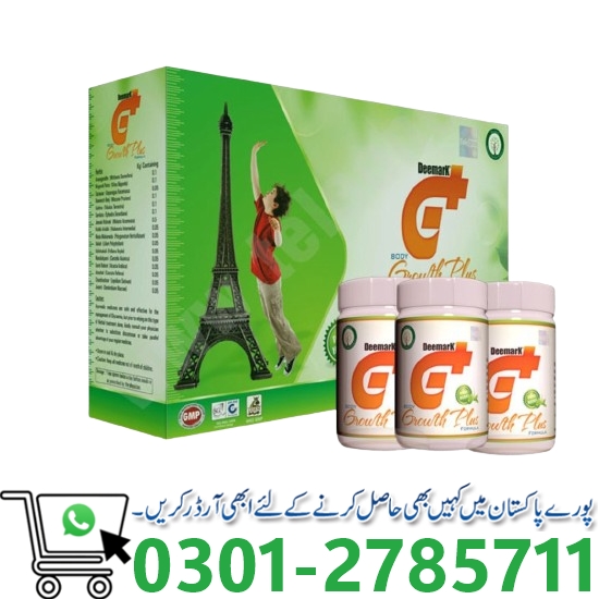 Deemark Growth Plus Powder in Pakistan