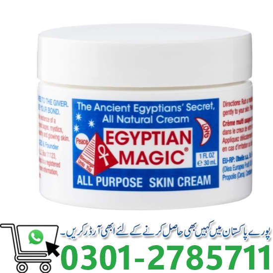 Egyptian Magic Cream in Pakistan