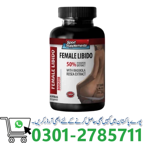 Female Libido Enhancer in Pakistan