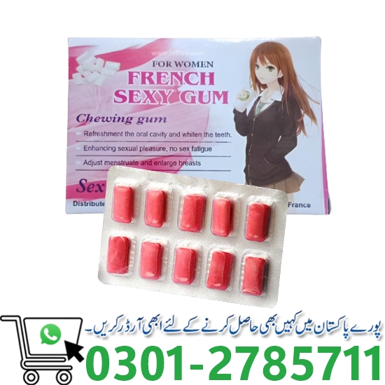 French Sexy Gum in Pakistan