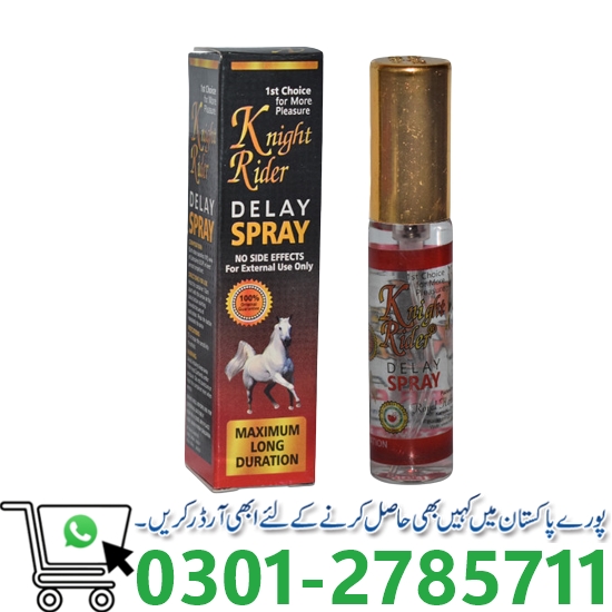 Knight Rider Spray in Pakistan