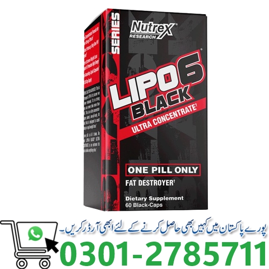 Lipo 6 Black in Pakistan