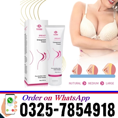 Mango Breast Enlargement Cream in Pakistan