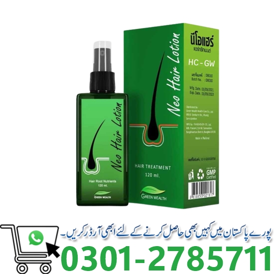 Neo Hair Lotion in Pakistan