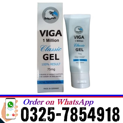  Viga 1 Million Classic Gel in Pakistan