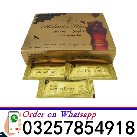 Helmi's Honey in Pakistan | 03257854918 | VIP HELMI'S HONEY For Him