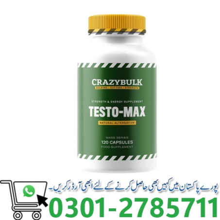 Testo-Max Capsules in Pakistan | 0301-2785711 | TESTOMAX Testosterone ...